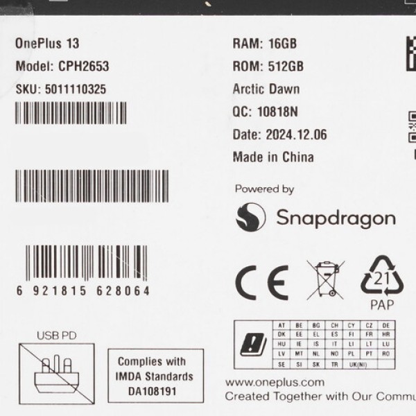 6.82" Смартфон OnePlus 13 512 ГБ белый