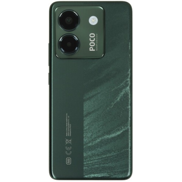 6.67" Смартфон POCO M7 Pro 256 ГБ зеленый