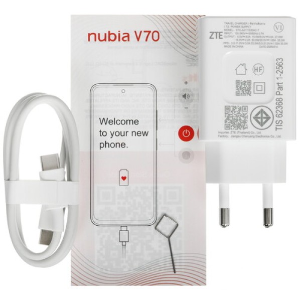 6.7" Смартфон Nubia V70 256 ГБ зеленый