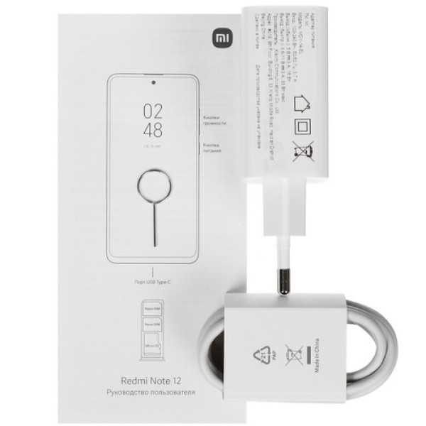 6.67" Смартфон Xiaomi Redmi Note 12 128 ГБ голубой