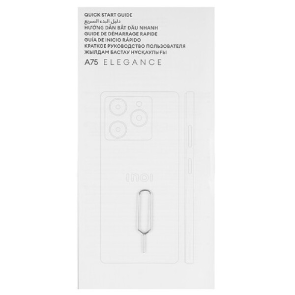 6.78" Смартфон INOI A75 Elegance 256 ГБ черный