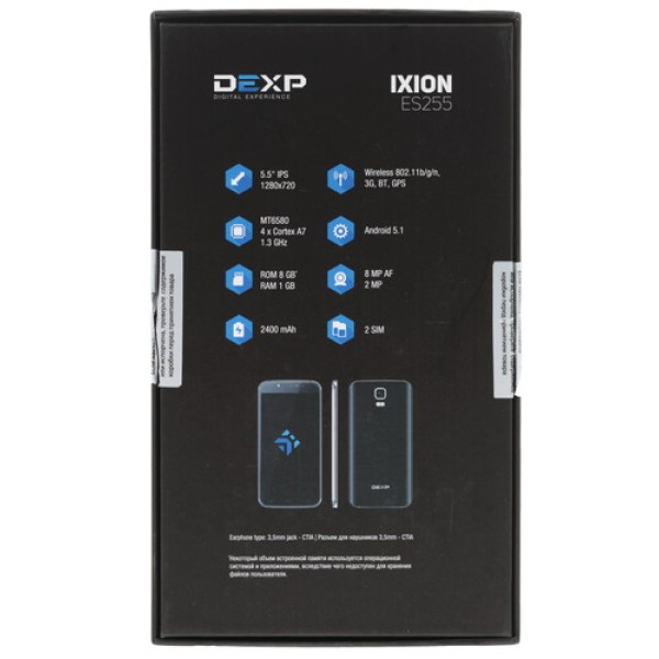 Смартфон DEXP Ixion ES255 Fire Gold [5.5" 8Gb 4x1.3GHz/1024Mb/1280x720/IPS/2SIM/cam8AF/2400mAh/Android 5.1]