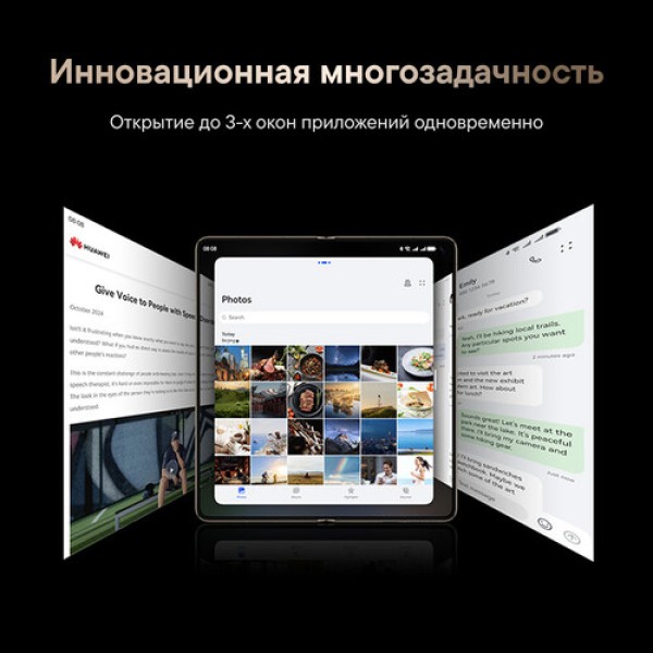 7.93" Смартфон HUAWEI Mate X6 512 ГБ черный