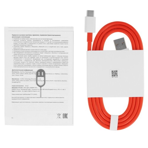 6.78" Смартфон OnePlus 13R 256 ГБ серебристый