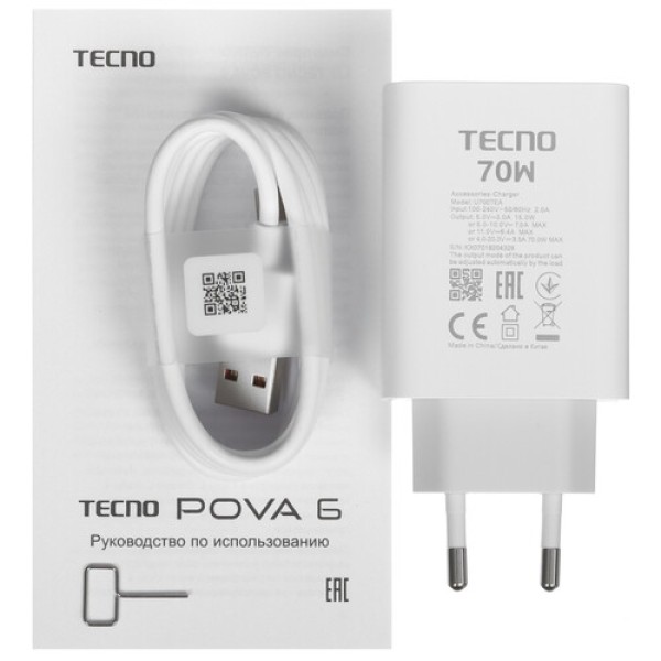 6.8" Смартфон Tecno POVA 6 256 ГБ синий