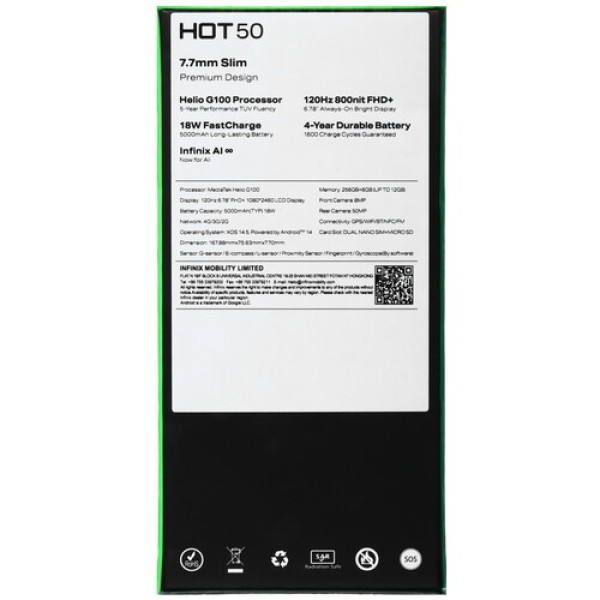 6.78" Смартфон Infinix HOT 50 256 ГБ черный