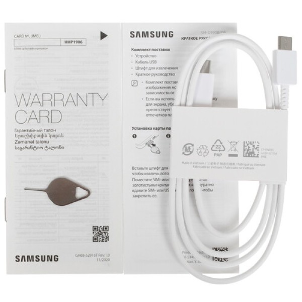 Смартфон Samsung Galaxy S21FE 6/128Gb [6,4"/5G/NFC/Cam12+12+8Mpx/4500mAh/Серый]