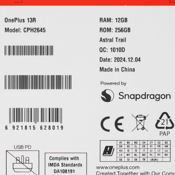 6.78" Смартфон OnePlus 13R 256 ГБ серебристый