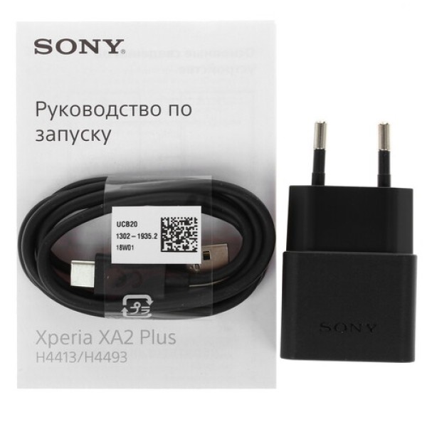 Смартфон Sony Xperia XA2 Plus 6" 32Gb Green 8(4x2.2Ghz+4x1.8Ghz)/4096Mb/2160x1080/IPS/LTE/NFC/Cam23/3580mAh/And8.0