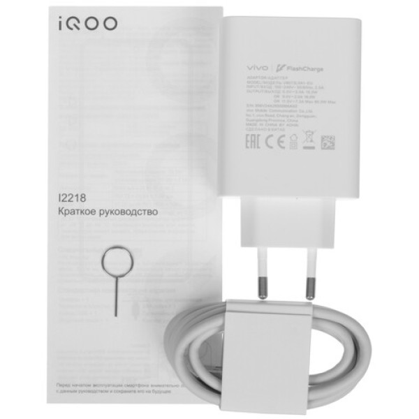 6.78" Смартфон Vivo iQOO Z9 256 ГБ зеленый