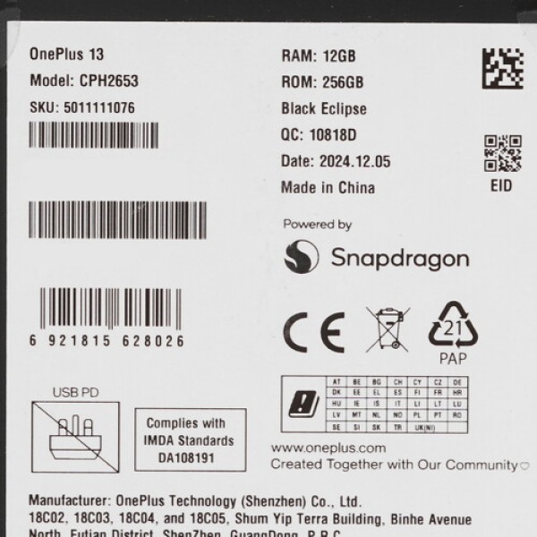 6.82" Смартфон OnePlus 13 256 ГБ черный