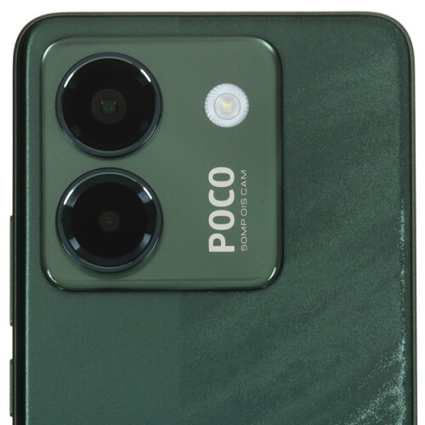 6.67" Смартфон POCO M7 Pro 256 ГБ зеленый