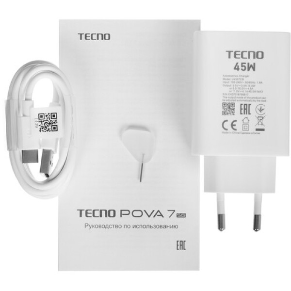 6.78" Смартфон Tecno POVA 7 5G 128 ГБ серебристый
