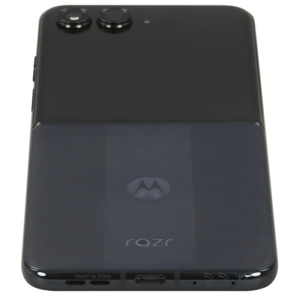6.9" Смартфон Motorola Razr 50 Ultra 512 ГБ синий