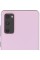 Смартфон Samsung S20 FE 6.5" 128Gb Lavender Exynos 990/6Gb/2400x1080/SuperAMOLED/LTE/NFC/IP68/Cam12+12+8/32Mp/4500mAh/Android