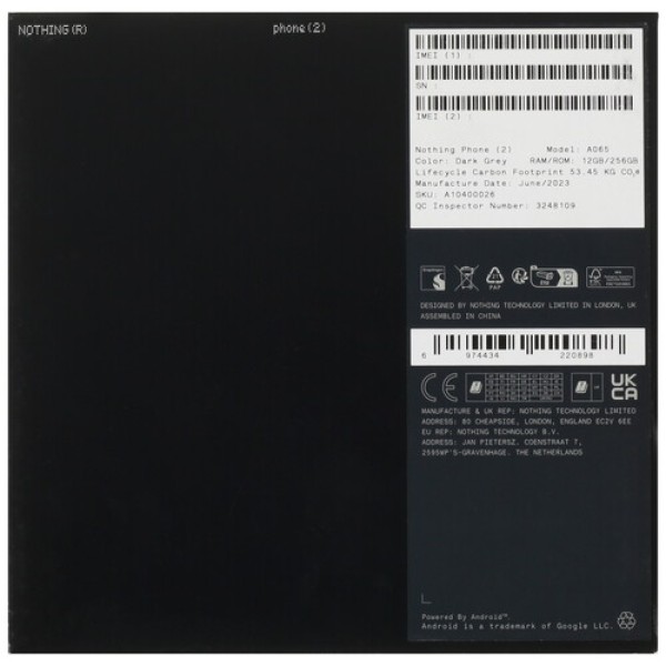 6.7" Смартфон Nothing Phone 2 256 ГБ серый
