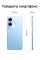 6.74" Смартфон realme Note 60 128 ГБ голубой