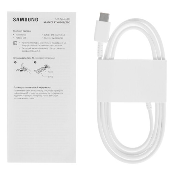 6.7" Смартфон Samsung Galaxy A26 128 ГБ зеленый