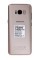Смартфон Samsung Galaxy S8 5.8" 64Gb Gold 8x2,3Ghz/4096Mb/2960x1440/sAMOLED/2SIM/LTE/Cam12/3000mAh/Android 7.0