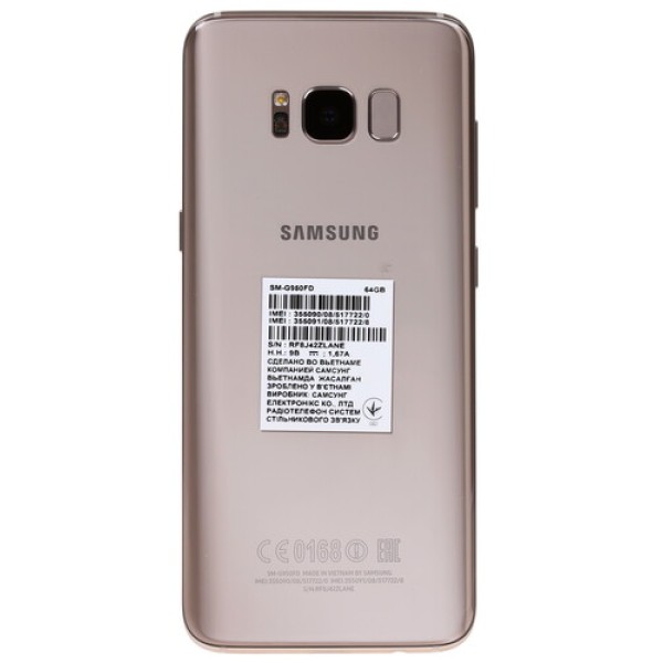 Смартфон Samsung Galaxy S8 5.8" 64Gb Gold 8x2,3Ghz/4096Mb/2960x1440/sAMOLED/2SIM/LTE/Cam12/3000mAh/Android 7.0