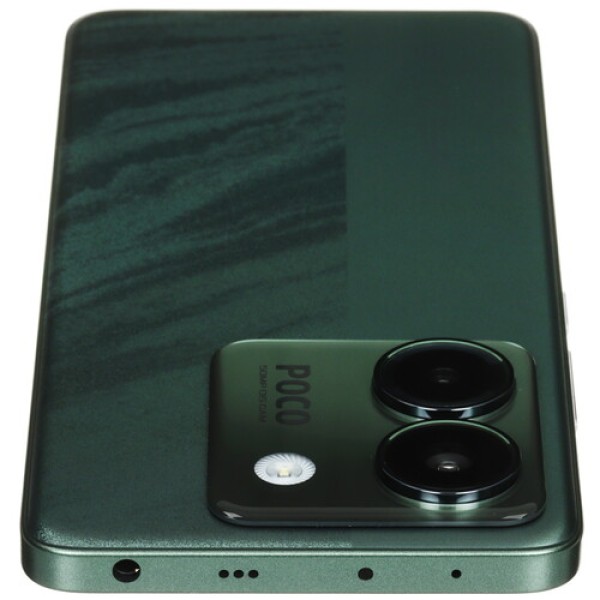 6.67" Смартфон POCO M7 Pro 256 ГБ зеленый