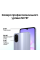 6.7" Смартфон Samsung Galaxy A07 64 ГБ фиолетовый