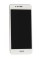 Смартфон Asus ZenFone 3 MAX ZC520TL 5.2" 16Gb Silver 4x1.4Ghz/2048Mb/1280x720/IPS/2SIM/LTE/GPS/Cam13/4100mAh/Android 6.0