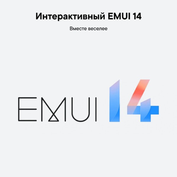 6.7" Смартфон HUAWEI nova 13i 128 ГБ белый
