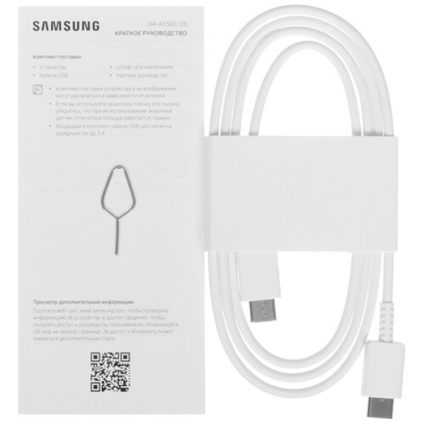 6.6" Смартфон Samsung Galaxy A55 128 ГБ желтый