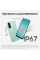 6.7" Смартфон Samsung Galaxy A26 128 ГБ зеленый