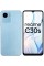 6.5" Смартфон realme C30s 64 ГБ голубой