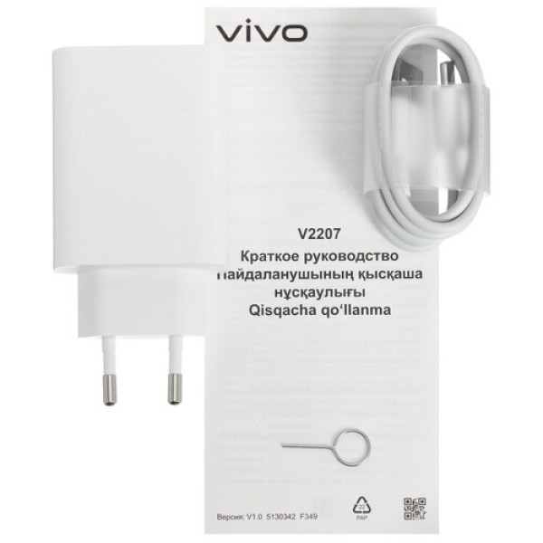 6.55" Смартфон Vivo Y22 64 ГБ синий
