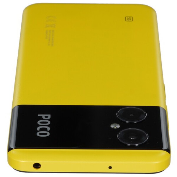 6.58" Смартфон POCO M4 64 ГБ желтый
