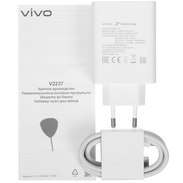 6.62" Смартфон Vivo V27e 256 ГБ черный