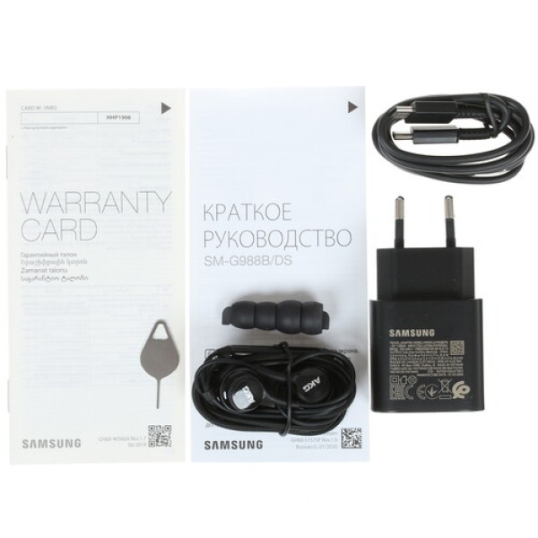 Смартфон Samsung S20 Ultra Black 6.9" 128Gb 12Gb/3200x1440/dAMOLED/LTE/Cam108+48+12+depth/40Mp/5000mAh/An10
