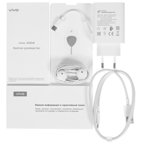 Смартфон Vivo X50 6.56" 128Gb Black QC730/8x2.2Ghz/8Gb/2376×1080/2SIM/LTE/NFC/Cam48+13+8+5/4200mAh/Android 10