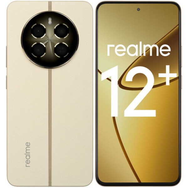6.67" Смартфон realme 12+ 5G 512 ГБ бежевый