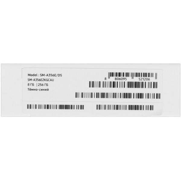 6.6" Смартфон Samsung Galaxy A35 256 ГБ синий