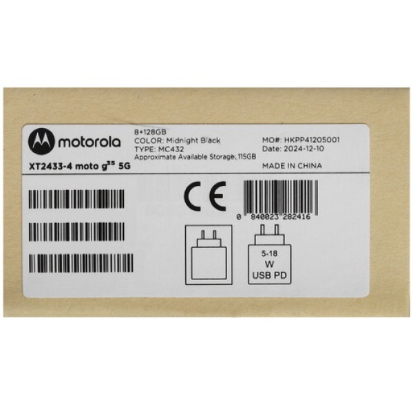 6.72" Смартфон Motorola Moto G35 5G 128 ГБ черный