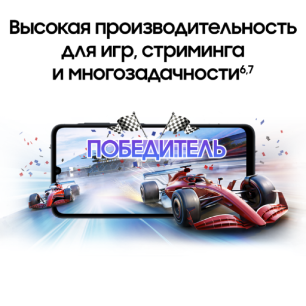 6.7" Смартфон Samsung Galaxy A07 64 ГБ фиолетовый