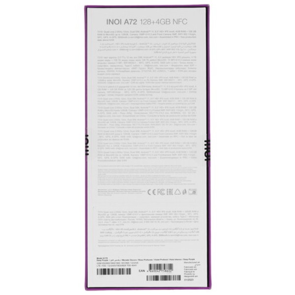 6.5" Смартфон INOI A72 128 ГБ фиолетовый