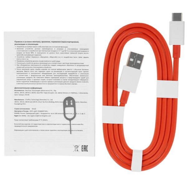 6.82" Смартфон OnePlus 13 512 ГБ белый