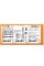 6.56" Смартфон Tecno SPARK 20C 256 ГБ белый