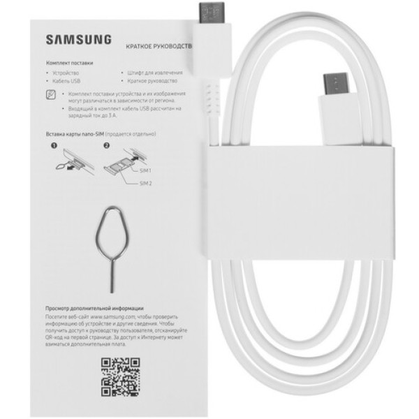 6.5" Смартфон Samsung Galaxy A25 128 ГБ голубой