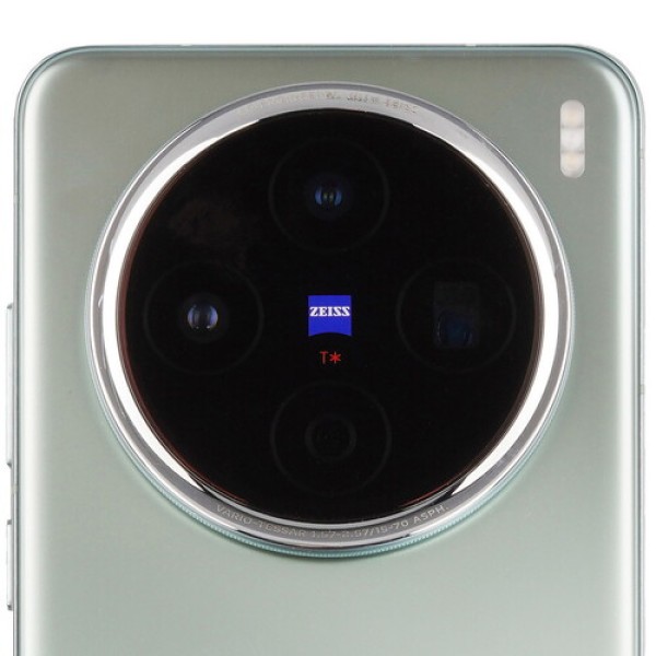 6.67" Смартфон Vivo X200 512 ГБ зеленый