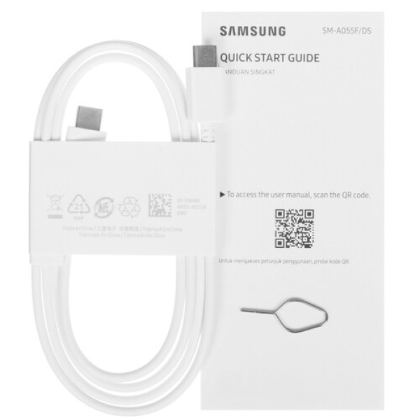 6.7" Смартфон Samsung Galaxy A05 64 ГБ серебристый