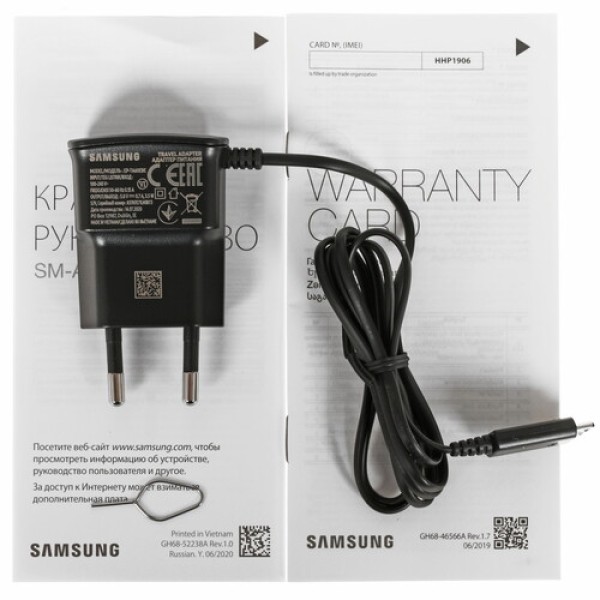 5.3" Смартфон Samsung Galaxy A01 Core 16 ГБ красный