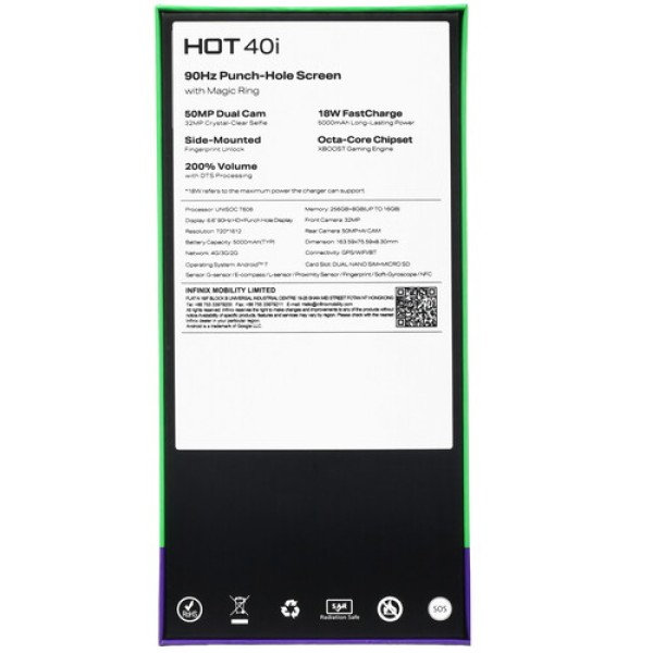 6.56" Смартфон Infinix HOT 40i 256 ГБ черный