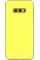 Смартфон Samsung S10e 5.8" 128Gb Yellow 8(2x2.0Ghz+2x2.0Ghz+4x1.0Ghz)/6144Mb/2280x1080/DynamicAMOLED/2SIM/LTE/NFC/IP68/Cam16+12/3100mAh/Android 9.0