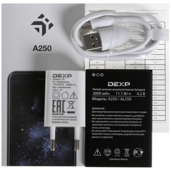 Смартфон DEXP A250 5" Violet 32GB 4x1,3Ghz/2048Mb/960x480/IPS/2SIM/3G/Cam5Mpx/3000mAh/Android 9